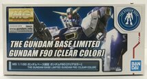 Wc120★バンダイ MG F90 ガンダムF90(クリアカラー) 「機動戦士ガンダムF90」 ガンダムベース限定 中古 未組立★_画像7