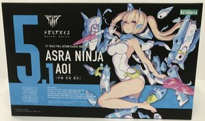 Wc270★コトブキヤ 1/1 朱羅 忍者 蒼衣 特典パーツ付き 「メガミデバイス」 中古 未組立★