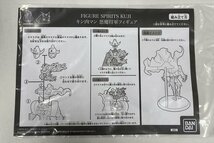 Ie967★悪魔将軍 ダイヤモンドパワーver.「FIGURE SPIRITS KUJI キン肉マン 悪魔将軍フィギュア」C賞 フィギュア バンダイ 一番くじ 中古★_画像6