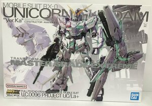 Wc009★バンダイ MGEX 1/100 ユニコーンガンダム Ver.Ka 機動戦士ガンダムUC[ユニコーン] 中古 未組立★