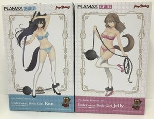 Wc284★マックスファクトリー PLAMAX GP-04 下着素体娘 ラン 未開封&GP-05 下着素体娘 ジェリー 2種セット 中古 未組立★