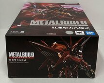 Ie861★METAL BUILD DRAGON SCALE 紅蓮聖天八極式 「コードギアス 反逆のルルーシュR2」 バンダイ フィギュア 中古★_画像8