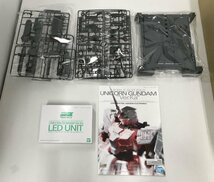 Wc009★バンダイ MGEX 1/100 ユニコーンガンダム Ver.Ka 機動戦士ガンダムUC[ユニコーン] 中古 未組立★_画像5