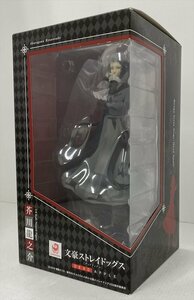 Ie810★芥川龍之介 「文豪ストレイドッグス DEAD APPLE」 1/8 PVC製塗装済み完成品 グッドスマイルカンパニー フィギュア 中古★