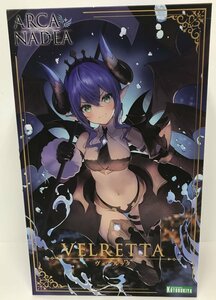 Wc265★コトブキヤ ヴェルルッタ 「アルカナディア」中古 未組立★