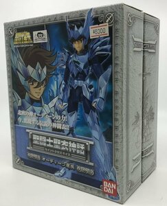 Wc159★バンダイ 聖闘士聖衣神話 オーディーン星矢 「聖闘士星矢」 中古 未開封品★