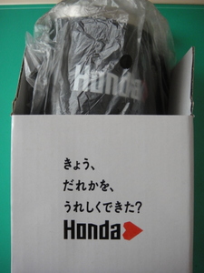 【ホンダ】　Honda　　名入り　ステンレス製　マグカップ　非売品