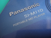 【Panasonic】　ポータブルMDプレーヤー　SJ-MJ10　ジャンク品_画像3