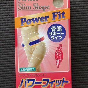 骨盤サポート　パーフェクトスリムシェイプパワーフィット　3L Perfect Slim Shape Power Fit 