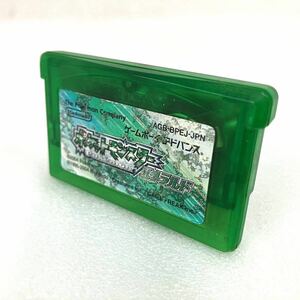 ゲームボーイアドバンス ポケットモンスター エメラルド GBA ソフト ポケモン AGB-BPEJ-JPN pokemon ゲームフリーク 2004年 ニンテンドー