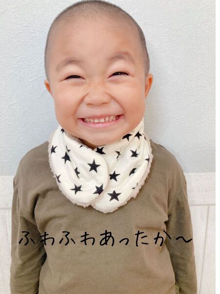 マフラー ネックウォーマー ハンドメイド 男の子
