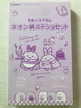 即決★送料込★キラピチ付録【すみっコぐらしネオン柄ステショセット クリアケース ペン メモ ふせん他】2023年10月号 付録のみ匿名配送_画像1