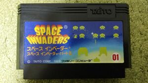 ファミコンソフト スペースインベーダー ソフトのみ