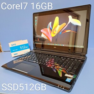 ★最強CoreI7★メモリ16GB★新品SSD512GB NEC/LL750/R/YAMAHAスピーカ-/Windows11Pro/カメラ/ブルーレイ/Office2019H&B/lavieb/タッチ液晶