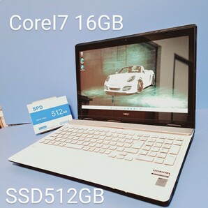 ★最強CoreI7★メモリ16GB★新品SSD512GB NEC/NS750/B/Windows11/Webカメラ/ブルーレイ/Office2019H&B/lavie/Bluetooth/フルHDタッチ液晶の画像1