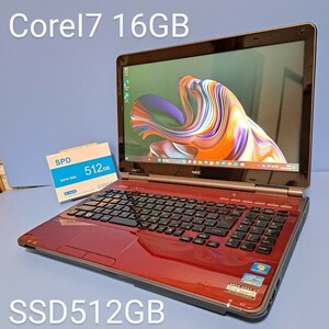 ★最強CoreI7★メモリ16GB★新品SSD512GB NEC/LL750/F/YAMAHAスピーカーWindows11/ブルーレイ/Office2019H&B/lavie/クリスタルレッド