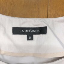 ●LAUTREAMONT ロートレアモン ギャザーデザイン ノーカラー コート 38(M) ライトグレー系 長袖 ジャケット ロングコート レディース_画像3