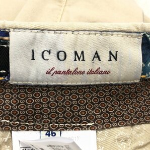 ●伊製 ICOMAN イコマン ストレッチ チノパンツ 46 w80 ベージュ イタリア製 国内正規品 メンズ 紳士の画像3