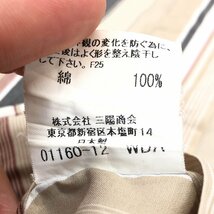 BURBERRY バーバリー ストライプ シャツ M ベージュ系 長袖 三陽商会 日本製 国内正規品 メンズ 紳士_画像8