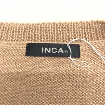 ●新品 ペルー製 INCA インカ ベビーアルパカ100% ニット ベスト M ライトブラウン カーディガン 羽織り チョッキ アルパカ刺繍 未使用_画像3