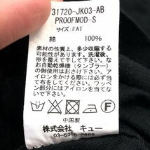 ◆FAT エフエーティー ロゴパッチ フーデット ジャケット FAT(XL) 黒 ブラック ブルゾン ストリート HIP-HOP 特大 大きいサイズ 2L LL_画像7