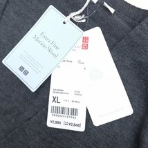 新品 UNIQLO ユニクロ メリノウール100% Ｖネック ニット カーディガン XL ダークグレー 長袖 羽織り LL 2L ゆったり 大きい 女性用 未使用_画像6