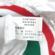 ●希少 非売品 90's Mizuno ミズノ Jリーグ スタジャン F 白 スタジアムジャンパー サッカー J.LEAGUE 古着 ヴィンテージ SUNTORY_画像8