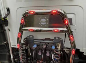 ボルボ FH4 2013-現行 エアーバー レッドLED ロゴ付き メッキ トレーラー デコトラ バンパーガード クローム ステップバー