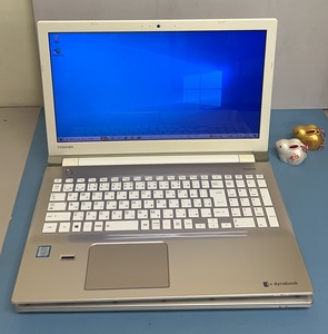 中古ノートパソコン★Windows10★２台セット★toshiba Core i7-7500U/@2.90GHz/8GB/SSD240GB/15インチ以上★