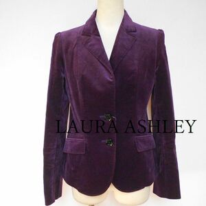 849750 LAURA ASHLEY ローラアシュレイ ベロア ジャケット 38