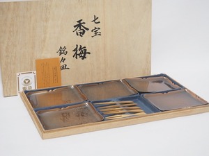 C0309 純銅製 絵替 銘々皿 楊枝 木箱付 ☆ 幅13.6㎝ 煎茶器 茶器 茶道具 煎茶道具 和食器 銅器 銅製 皿 菓子皿 角皿 刻印 美品 良品 無傷