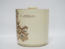 B0961 京焼 森俊山 作 水指 化粧箱付 ☆ 茶道具 茶器 抹茶器 抹茶道具 茶懐石 茶事 茶の湯 水差 陶器 作家物 陶印 在銘 美品 良品 無傷_画像3