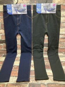  free shipping!360° super stretch . comfortably Fit! skinny style 10 minute height Denim leggings (2 color from )1 sheets 