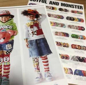 JAM大人気即完売　ポイ捨てあかんトレーナー130ホワイト男女OK 4620円　男の子　女の子　キッズ　子供服　スウェット　クマテンチョー