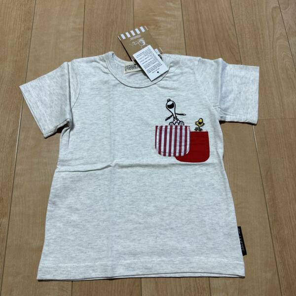 新品タグ付き　SNOOPYスヌーピー　胸ポケット半袖Tシャツ100 男女◎