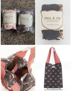 【ラスト】新品ポール＆ジョー ヌネット　ネコ総柄おりたたみエコバッグマイバッグ　PAUL&JOE