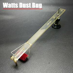 Watts Dust Bug トーンアーム型 トーンアーム式 レコードクリーナー イギリス製ビンテージ ACCーWATTS231117