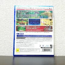 ドラゴンクエスト 10 DRAGON QUEST X / 目覚めし五つの種族　ソニー プレステ ソフト SONY PlayStation 4 PS4 soft_画像2