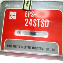 ナショナル EPS-24STSD / National panasonic 松下 カートリッジ レコード針_画像2