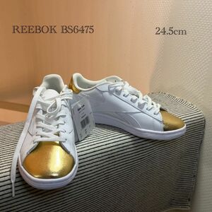 新品　REEBOK リーボック Unisex ユニセックス NPC UK MET BS6475 24.5cm