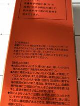 100円〜【新品未使用】Dr.ci-laboドクターシーラボ VHPクレンジングゲルEX（メイク落とし 洗顔）150g ホットピーリングジェル_画像5