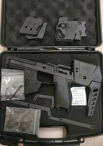 ［送料無料］FLUX Style MP17 Brace Kit for SIG P320 Airsoft Version BK ［おまけ付］