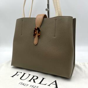 【現行/未使用級】定価6万 FURLA フルラ ソフィア トートバッグ 肩掛け A4 アーチロゴ 鼈甲 レザー 本革 バイカラー ベージュ系 レディース