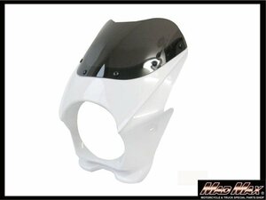 130φ汎用ビキニカウル（ホワイト） 【送料800円】 エイプ MONKEY GOLI ドリーム DREAM CD50 CB50 ST5