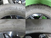 4本 ハイラックス GUN125 純正 18インチ 7.5J+30 139.7 スタッドレス ヨコハマ アイスガード G075 2020年 265/60R18 プラド ブラックラリー_画像7