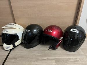 Arai アライ ヘルメット バイク ジェットヘルメット XL L 4点 まとめ 現状品 ジャンク