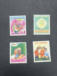 アジア アフリカ 卓球友好招待試合 4種 セット 1971年 中国人民郵政 中国切手 コレクション 未使用品
