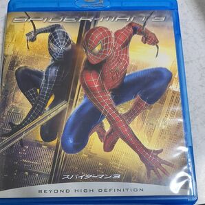 スパイダーマン3 Blu-rayDisc
