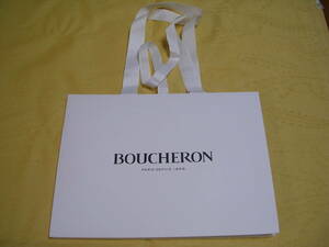 BOUCHERON ブシュロン 紙袋　
