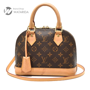 ルイヴィトン Louis Vuitton バッグ アルマ BB M53512 2WAY モノグラム ショルダー・鍵・カデナ付 送料無料